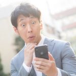 【超絶悲報】あのゼレンスキー大統領、ガチで逝く・・・・・・・