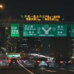 【超衝撃】安倍国葬、とんでもない事をする模様ｗｗｗｗｗ