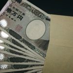 【超朗報】政府さん、新たな給付金を出す事を決定するｗｗｗｗｗｗ