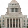 【超速報】日本政府さん、北朝鮮に重大な決断をする！！！！！