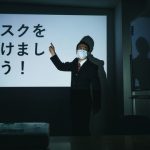【超悲報】4児の母親・東原亜希さん、とんでもない目に合う・・・