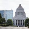 【超衝撃】日本政府、ついに重大な決断をしてしまう！！！！！！