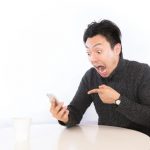 【超衝撃】ゆたぼん父さん、ガチでヤバイ発言をしてしまう・・・・・