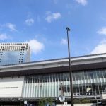 【衝撃GIF動画】川崎市民の民度、ヤバすぎィｗｗｗｗｗｗｗｗｗｗｗｗｗｗｗｗｗｗｗｗｗｗｗｗｗｗｗｗｗｗｗｗｗｗｗ