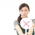 【怒報】日本国民さん、ようやく日本政府の闇に気付く・・・