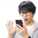 【超衝撃】宝くじで3000億円の当選した人物、ガチでヤバい事実が判明してしまう！！！！