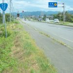 【大悲報】ゆたぼん、日本一周達成した結果、ガチでとんでもない事になってしまう・・・・・