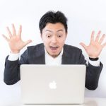 【超衝撃画像】暴露YouTuberガーシー議員、ついにあの大物を裏側を暴露ｗｗｗｗｗｗｗｗｗｗｗ