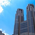 【日本終了】新宿の都庁前、すごいことになるｗｗｗｗｗｗｗｗｗ