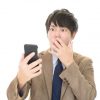 【速報】乃木坂46アイドルさん、このポーズがクッソ可愛いと話題に！！！…..