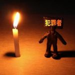 【最強】岡山のヤンキー、こいつをフルボッコにｗｗｗすげえええええええｗｗｗｗｗ