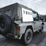 【緊急】北海道の紋別市さん、ガチで大変なことになる・・・
