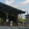 【唖然】京都の重要文化財、見るも無残な姿となる・・・