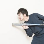 【衝撃画像】元プロ野球選手さん、ガチでやらかしてしまう・・・・・