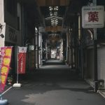 【超絶悲報】アメ横、ガチで完全終了のお知らせ・・・・・・・