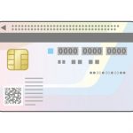 【マヂかよ】マイナカードの未来、トンデモない事になりそうｗｗｗｗｗｗｗｗｗｗ