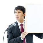 【超速報】国土交通省＆気象庁、ついに緊急発表をしてしまう！！！！！