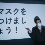 【速報】岸田首相、もうめちゃくちゃｗｗｗｗｗｗｗｗｗｗ