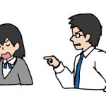 【驚愕】日本のブラック校則、激ヤバな実態がこちらｗｗｗｗｗｗｗｗｗｗ