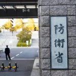 【中国気球事件】防衛省さん、ガチで絶望的な発言をしてしまう・・・・・