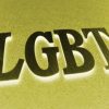 【LGBT問題】本性を現した岸田首相、ヤバいことになりそうｗｗｗｗｗｗｗｗｗｗ