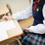 【警告】女子高生「ごめんなさい…こういう男は恋愛対象にならないです」→ (※衝撃画像