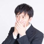 【衝撃情報】孤独な日本人さん、ヤバいことになりそう・・・