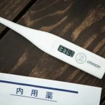 【超絶悲報】骨延長の人、ついにヤバくなってしまう・・・・・
