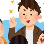 【驚きの現在】長瀬智也さん(44)、限界突破wwwwwwwwww(画像あり)