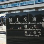 【リニア問題】国土交通省さん、痺れを切らした結果ｗｗｗｗｗｗｗｗ
