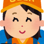 【緊急悲報】球場のビール売り子を批判した女さん、逝くｗｗｗｗｗｗｗｗｗｗｗｗ