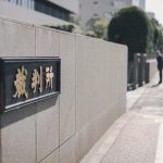 【衝撃展開】自殺した女性アイドルの遺族、ヤバいことになる・・・