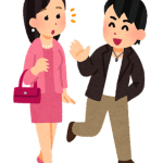 【仰天】20～30代の独身女性が結婚相手に求める条件、ヤバすぎｗｗｗｗｗｗｗｗｗｗ