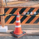 【超驚愕】山形県と国土交通省達、ついに決断をする！！！！！