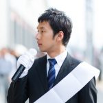 【超戦慄】神奈川県知事さん、街頭演説中にとんでもない事態になってしまう・・・・・