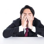 【超衝撃】日本の正社員、ガチでヤバイぞ・・・・・