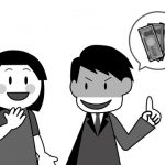 【日本終了】Z世代の若者さん、これにやりがいを感じるｗｗｗｗｗｗｗｗｗ
