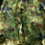 【差別発言】自衛隊員さん、とんでもないことになる・・・・・