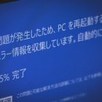 【超驚愕】Windows 12、ガチでヤバイ事実が判明してしまう・・・・