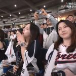 【WBC】韓国代表の応援に来ていた韓国人美女、鼻がおかしいところから生えてるぞ・・・(※衝撃画像)