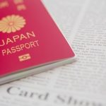 【唖然】ガーシー容疑者、めちゃくちゃな発言ｗｗｗｗｗｗｗｗｗｗ