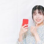 【ド級速報】楽天、重大発表キタァアアアアーーーーーーーー！！！！！