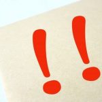 【マヂかよ】一匹狼の長渕剛さん、心を許した親友がこの人らしい！！！