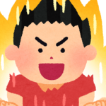 【速報】人気芸人さん、反社相手にとんでもないことをするｗｗｗｗｗｗｗｗｗ