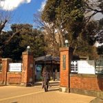 【訃報】あの東京藝術大学さん、その現在がヤバすぎる件・・・