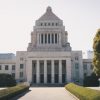 【超速報】日本政府、ついに重大な決断をする！！！！！！