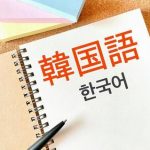 【反日行為】松屋さん、うっかりコレをしていまい日本人がブチ切れへ・・・