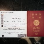 【超絶悲報】ガーシーさん、ヤバい事実が判明してしまう・・・・・