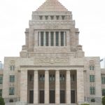 【速報】日本政府、ついに動き出す！！！！！！