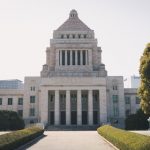 【緊急速報】日本政府、神対応きたああああああああああｷﾀ━━━━(ﾟ∀ﾟ)━━━!!!!!